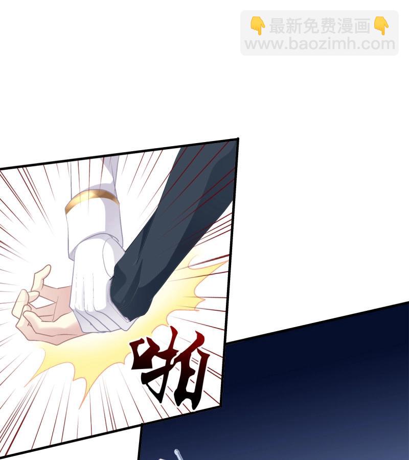 第8话 同一个人没有第二次！(1/2)-第159话