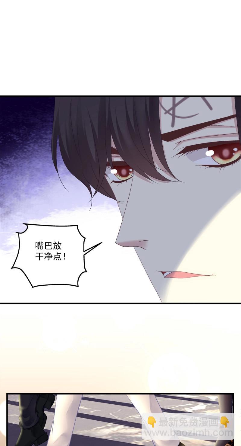 第120话 情侣激战大戏！-第161话