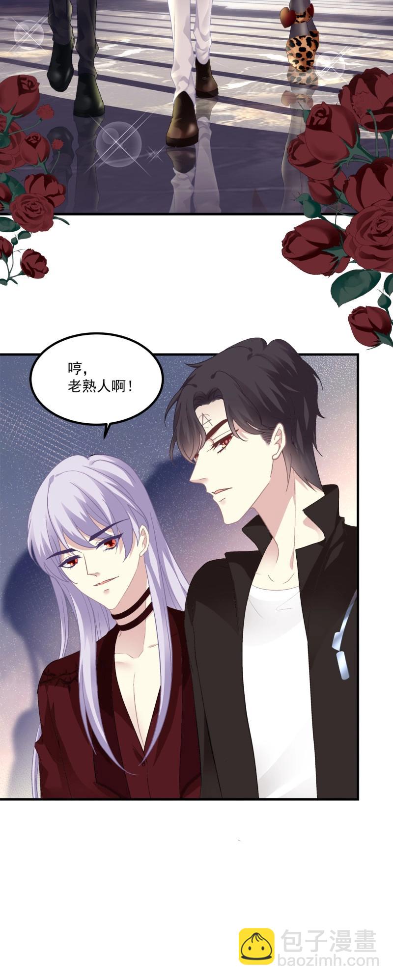 第120话 情侣激战大戏！-第161话