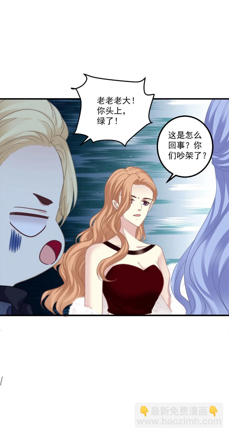 第120话 情侣激战大戏！-第161话