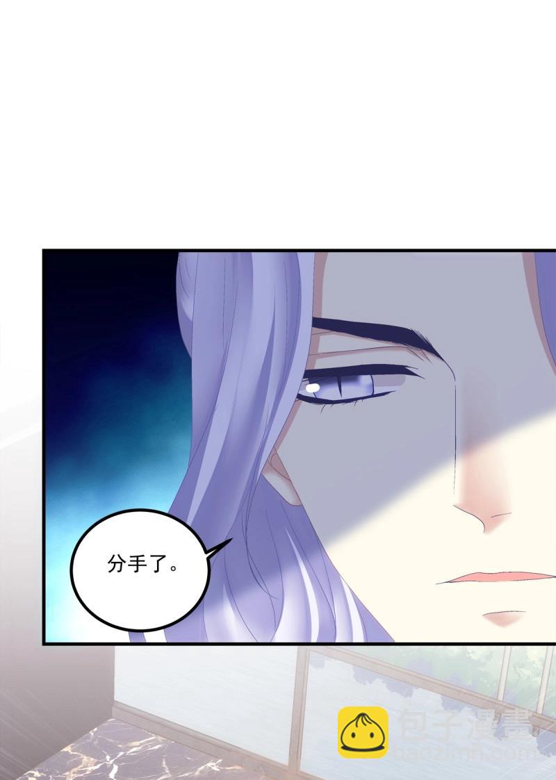 第120话 情侣激战大戏！-第161话