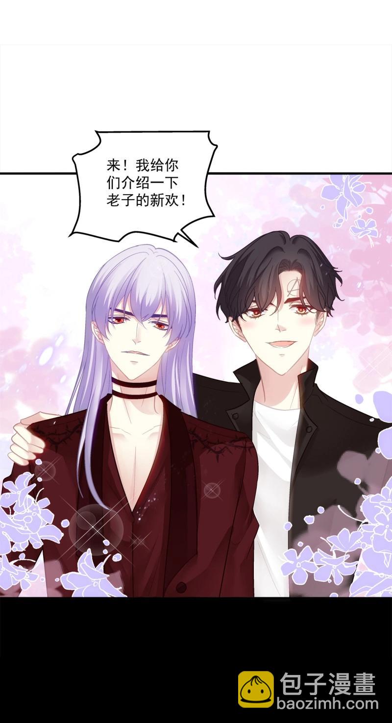 第120话 情侣激战大戏！-第161话