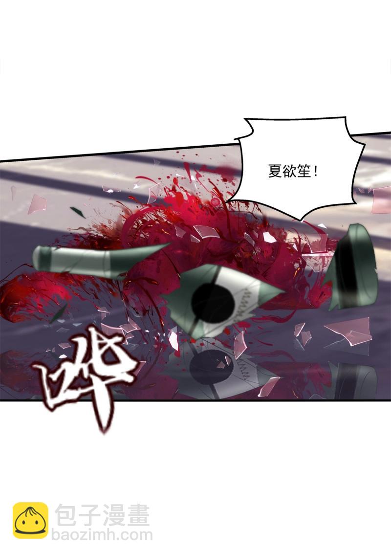 第120话 情侣激战大戏！-第161话