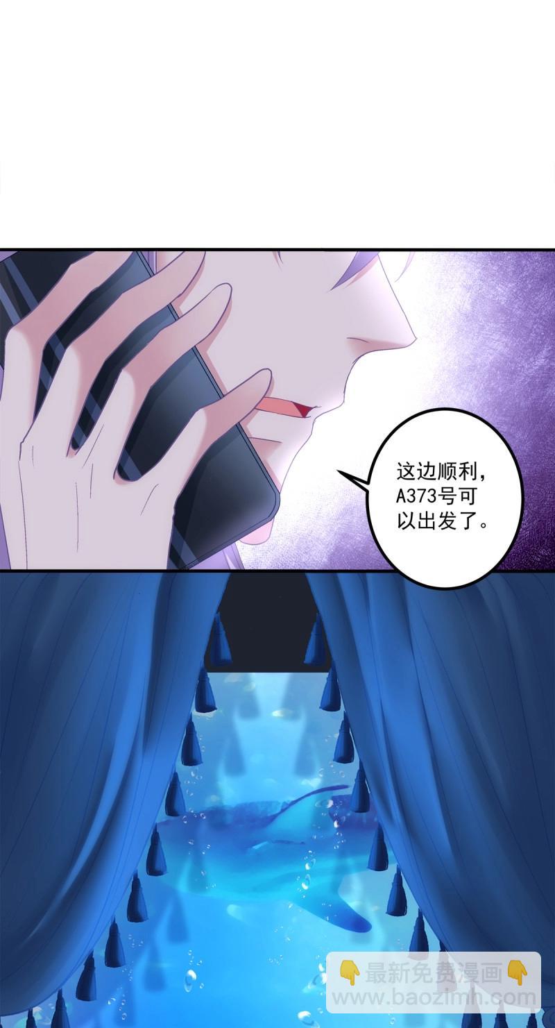 第120话 情侣激战大戏！-第161话