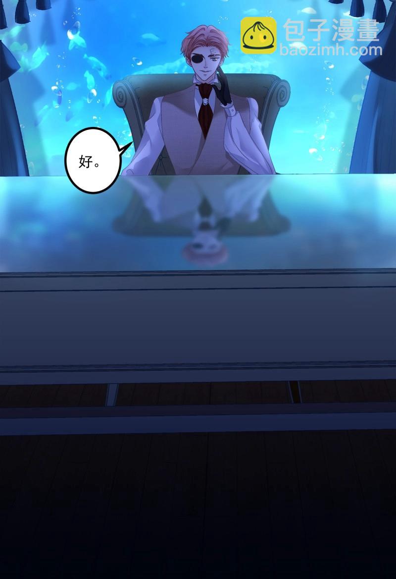 第120话 情侣激战大戏！-第161话