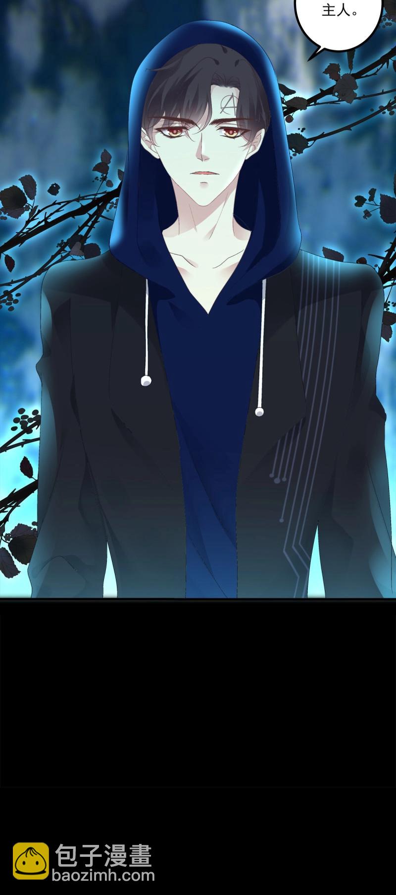 第120话 情侣激战大戏！-第161话