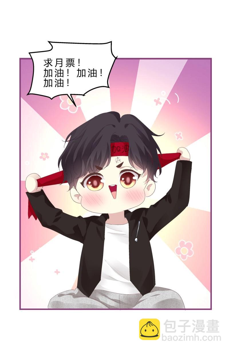 第120话 情侣激战大戏！-第161话