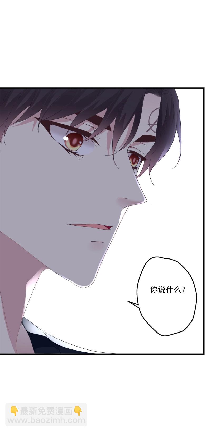 第92话 我爱的一直是你！-第165话