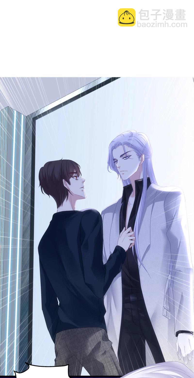 第92话 我爱的一直是你！-第165话