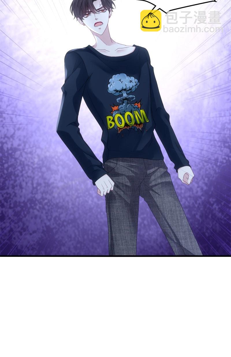 第92话 我爱的一直是你！-第165话