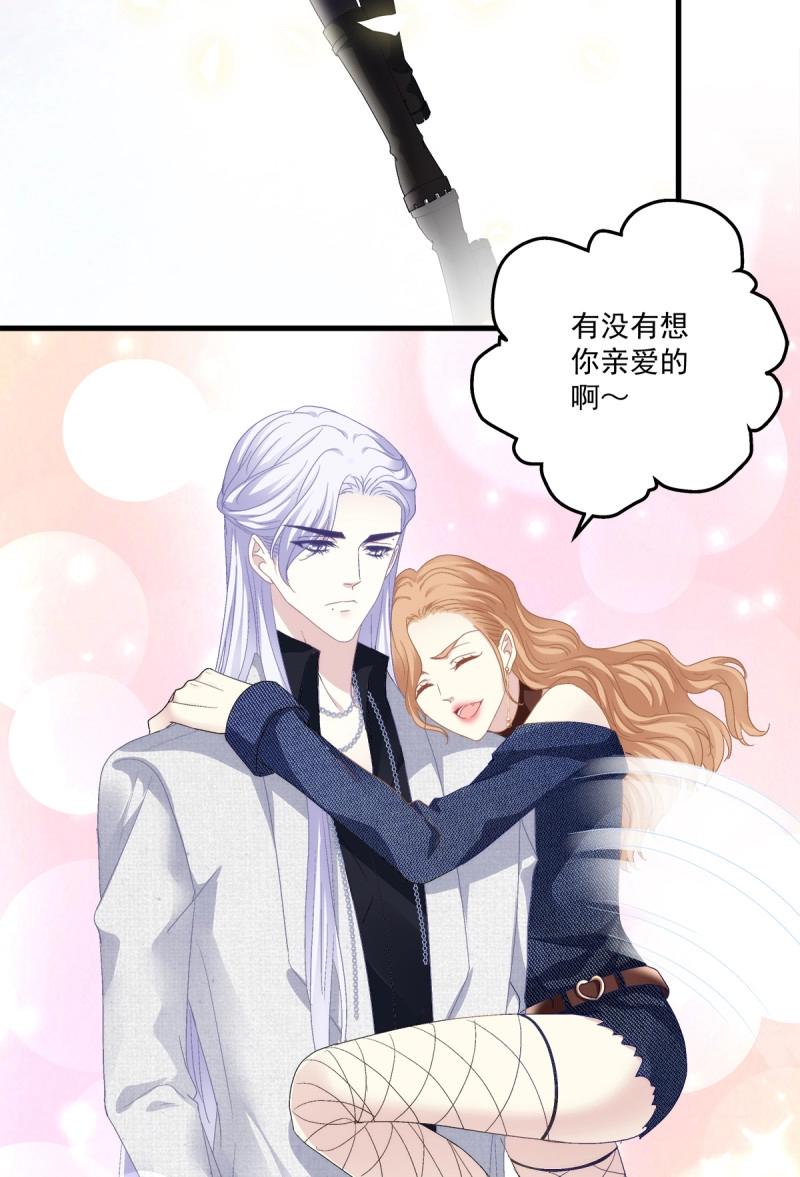 第92话 我爱的一直是你！-第165话