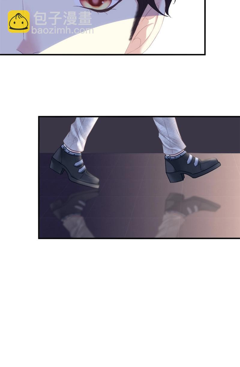 第122话 英雄救美！-第167话