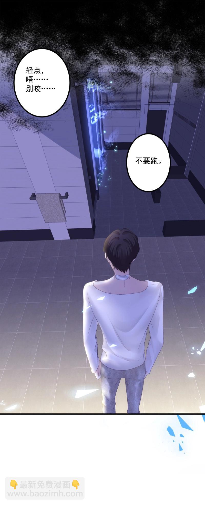 第122话 英雄救美！-第167话