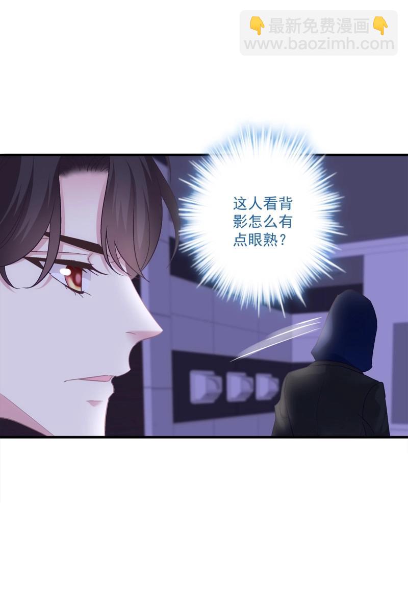 第122话 英雄救美！-第167话