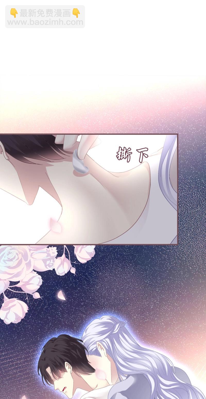 第122话 英雄救美！-第167话