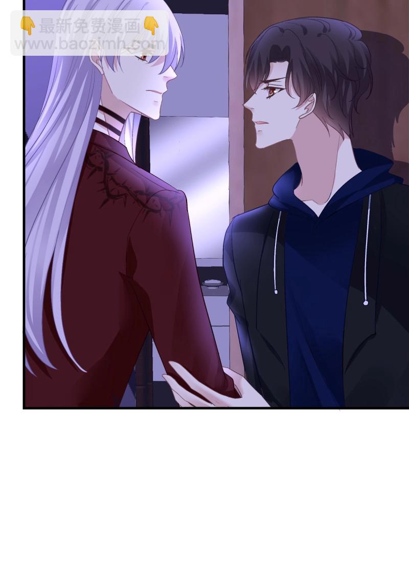 第122话 英雄救美！-第167话