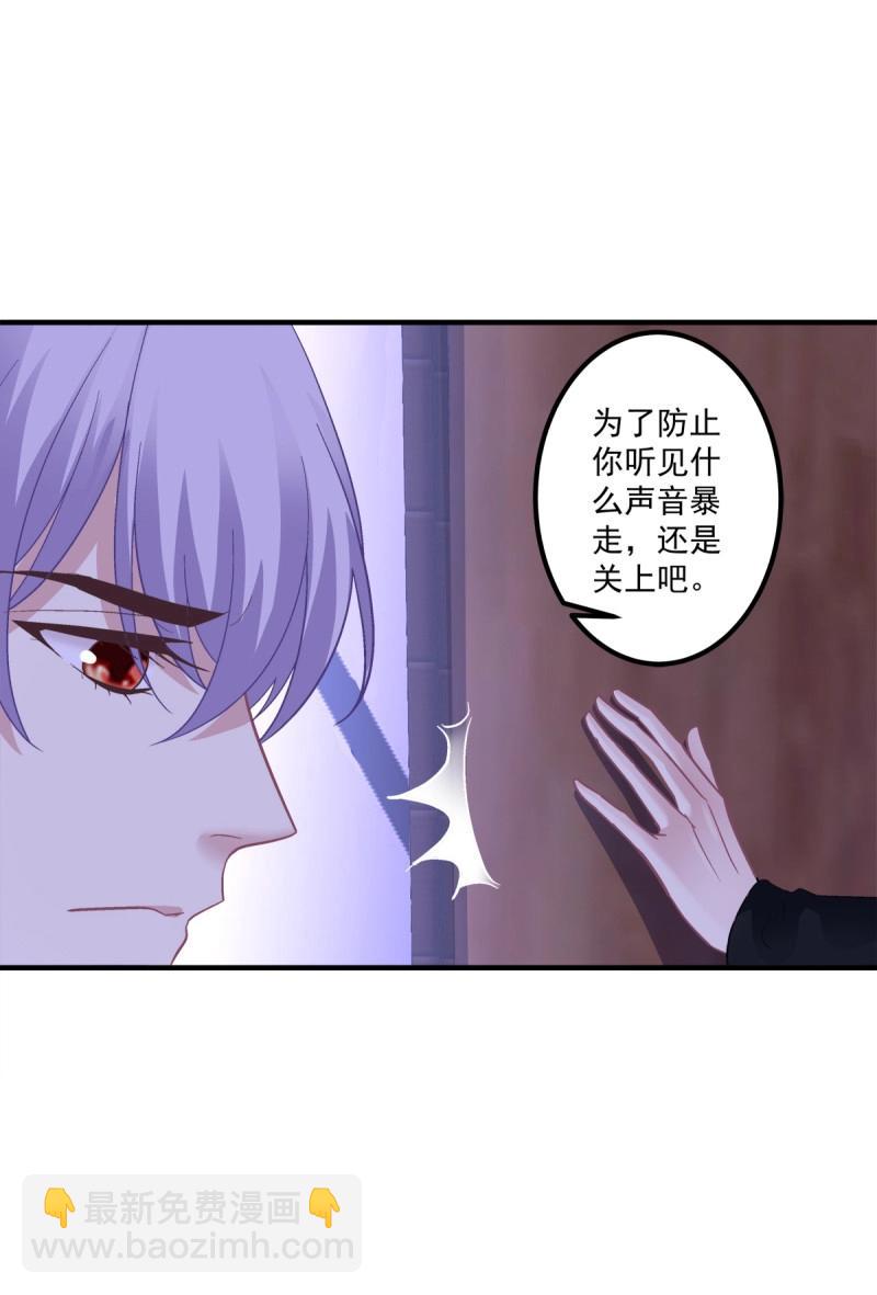 第122话 英雄救美！-第167话