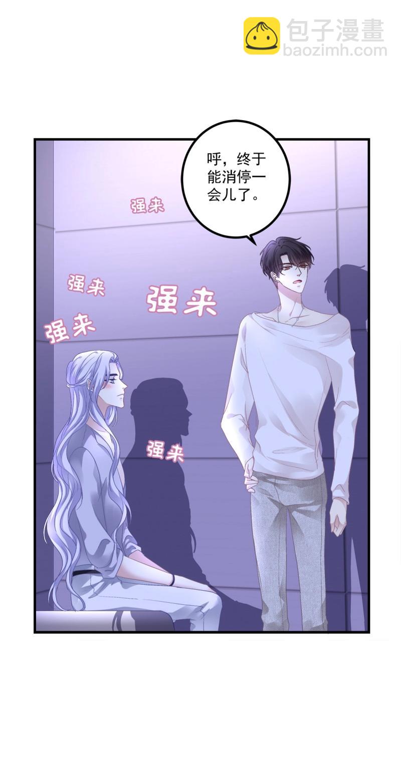 第122话 英雄救美！-第167话