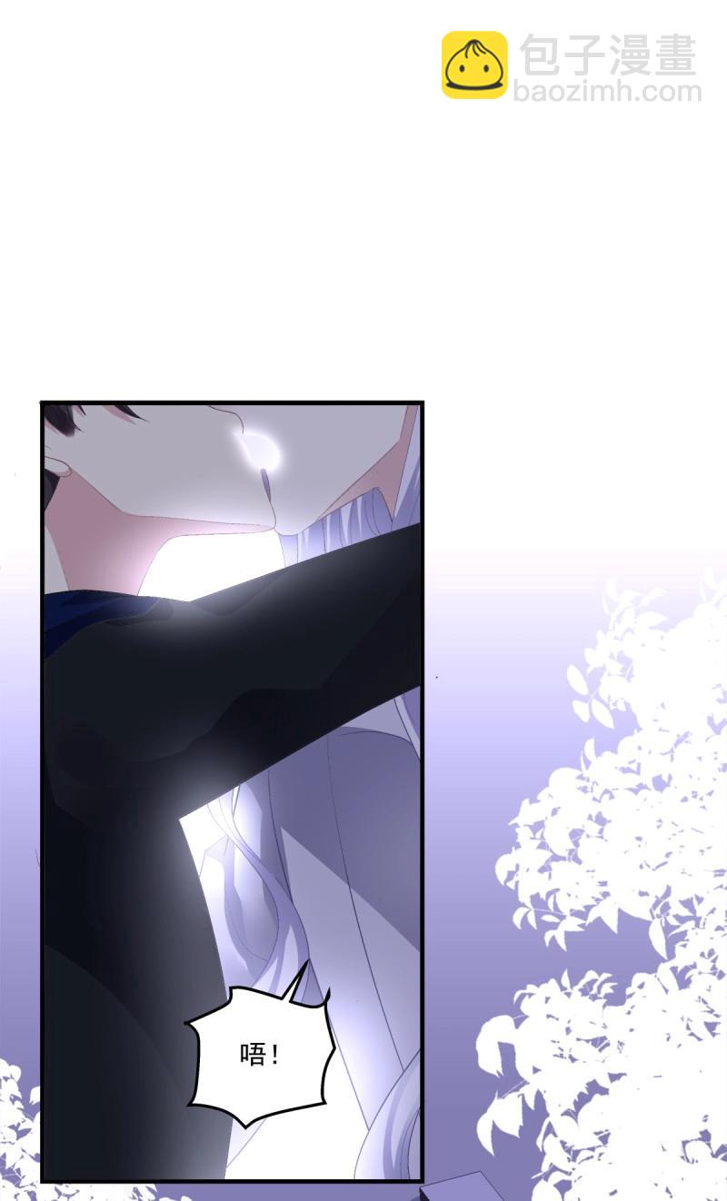 第122话 英雄救美！-第167话