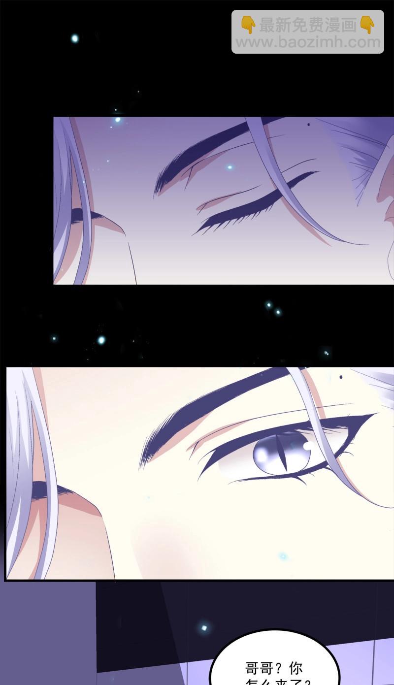 第123话 哥给你解气！-第169话