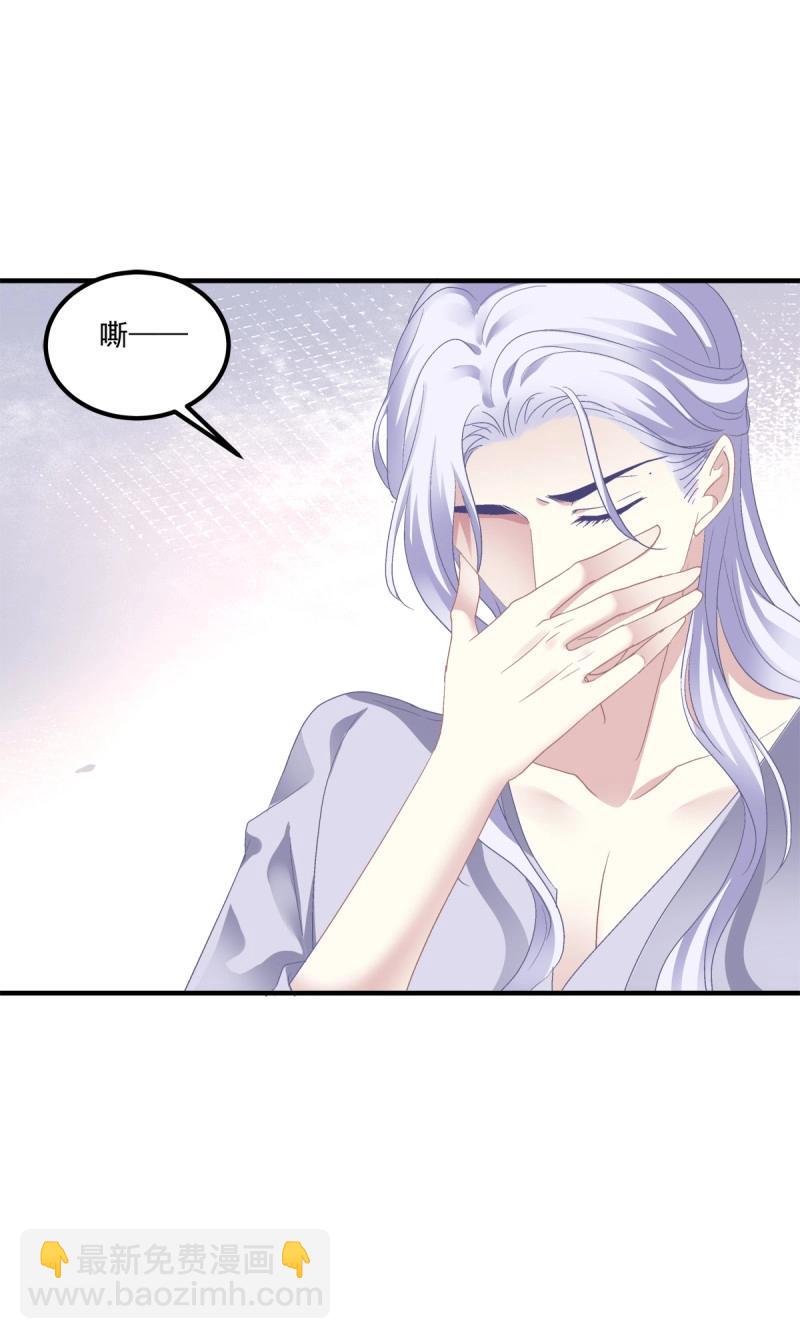 第123话 哥给你解气！-第169话