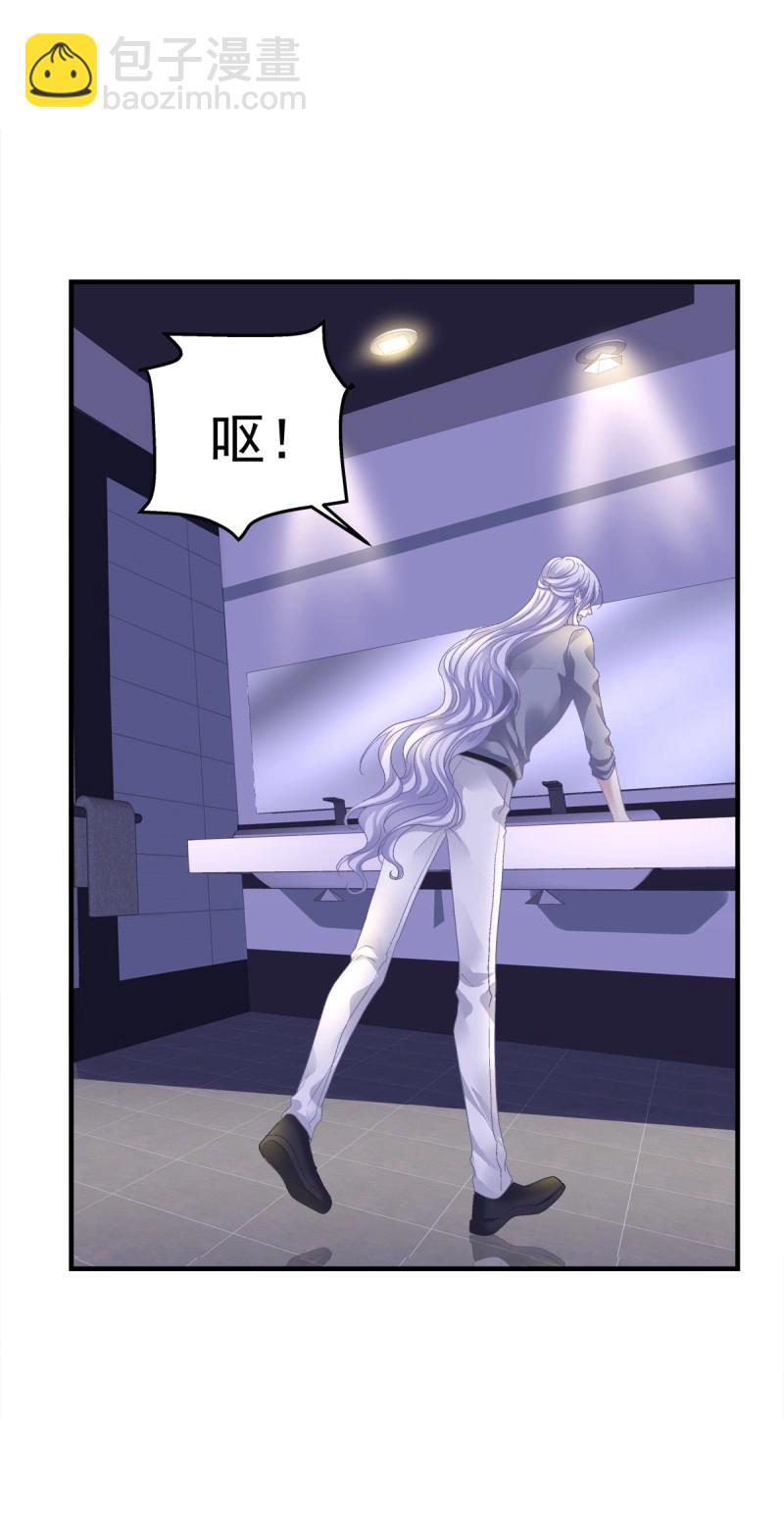 第123话 哥给你解气！-第169话