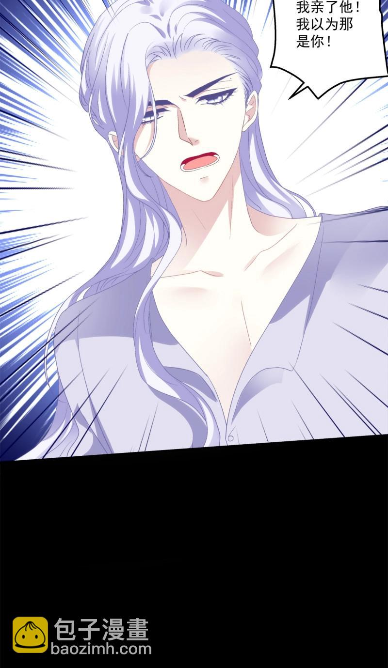 第123话 哥给你解气！-第169话