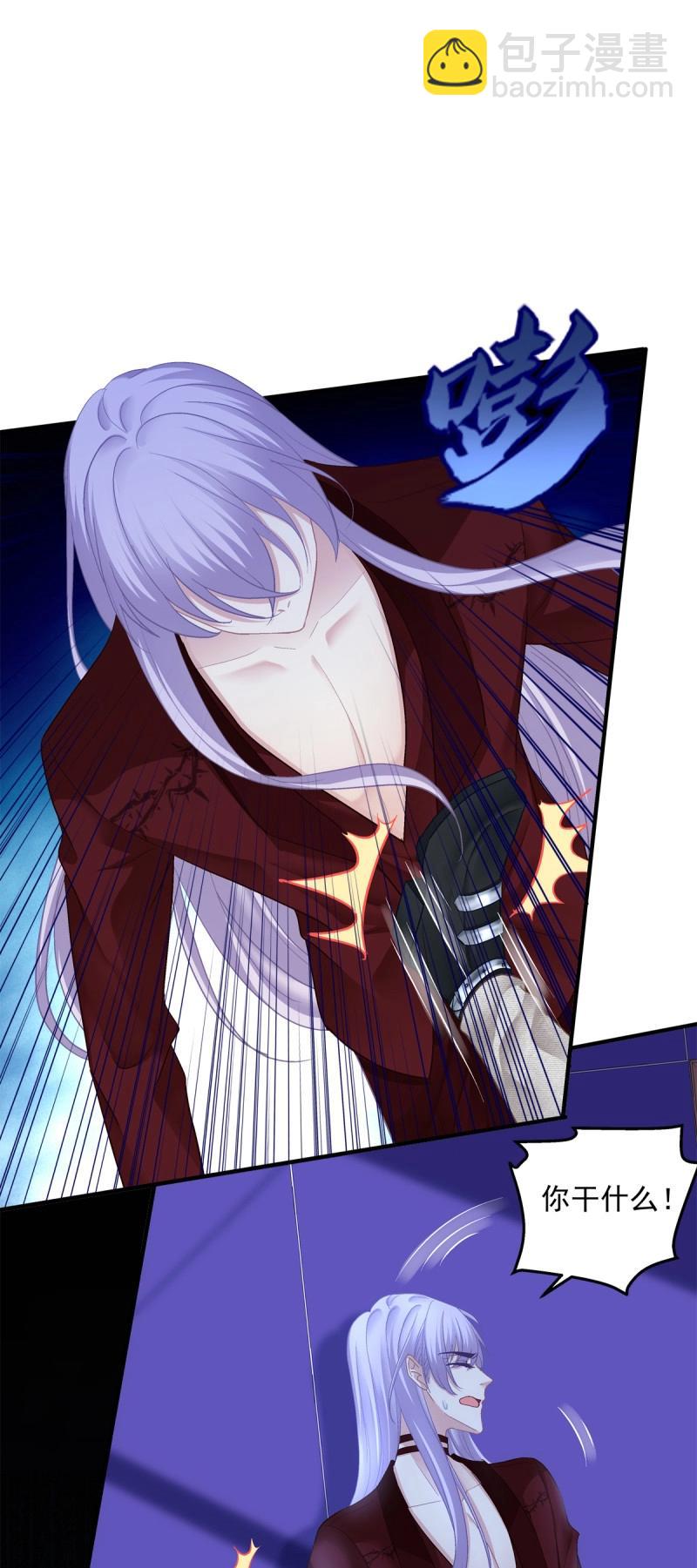 第123话 哥给你解气！-第169话