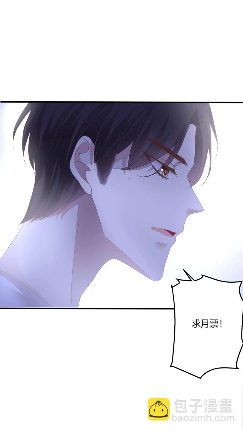 第123话 哥给你解气！-第169话