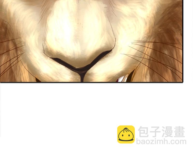 第9话 快来证明我是你的！(1/2)-第171话