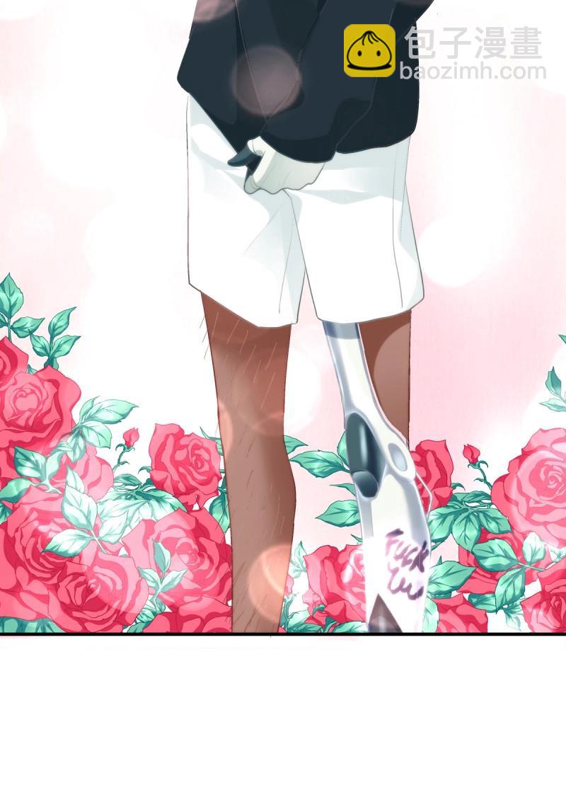 第9话 快来证明我是你的！(1/2)-第171话