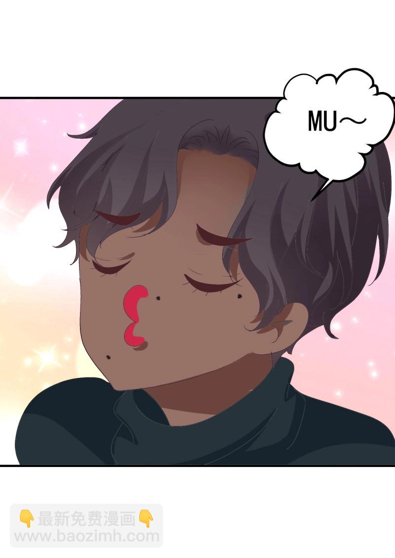 第9话 快来证明我是你的！(1/2)-第171话