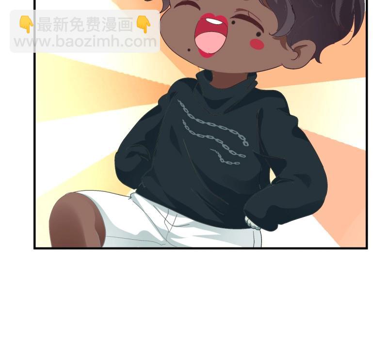 第9话 快来证明我是你的！(1/2)-第171话