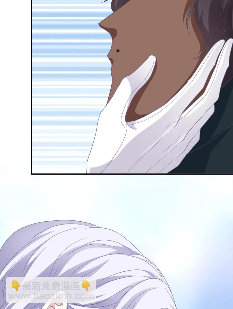 第9话 快来证明我是你的！(1/2)-第171话