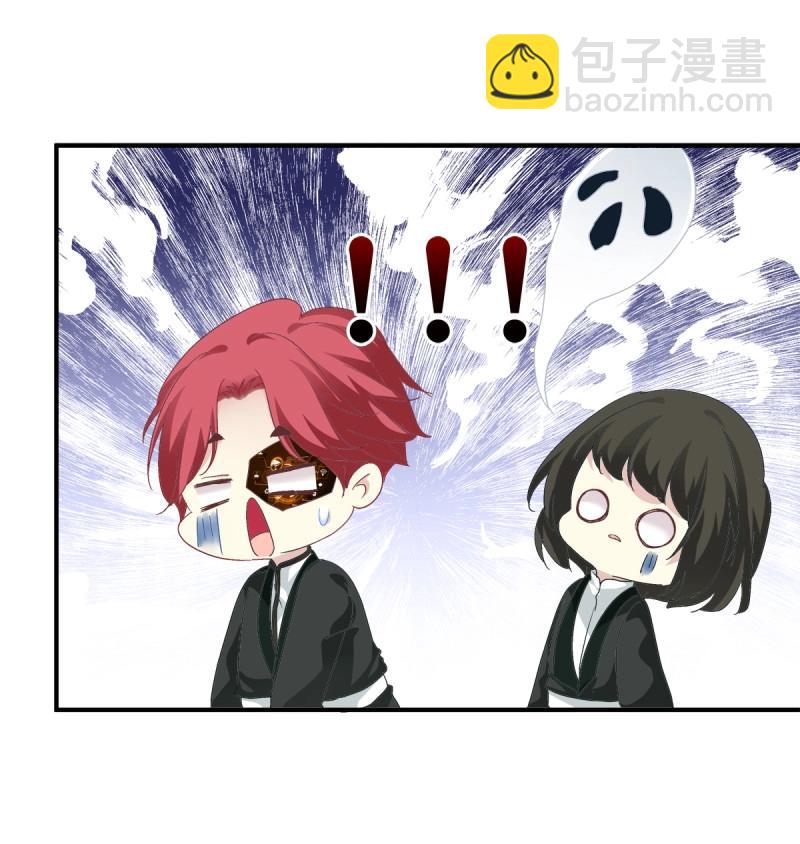 第9话 快来证明我是你的！(1/2)-第171话