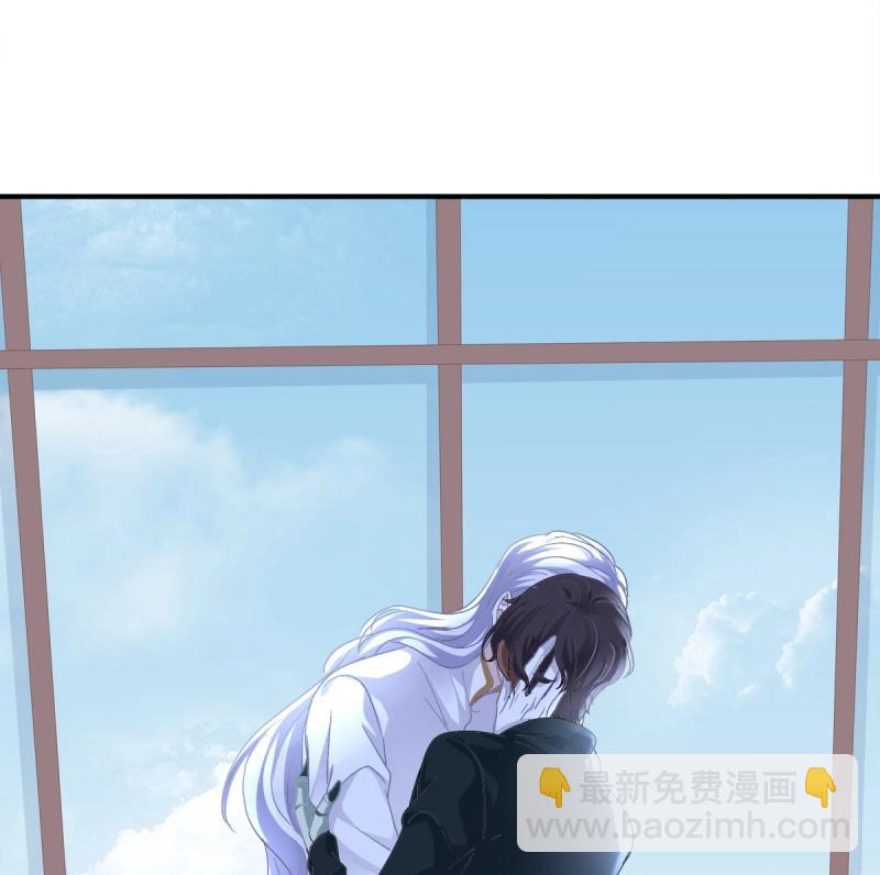 第9话 快来证明我是你的！(1/2)-第171话