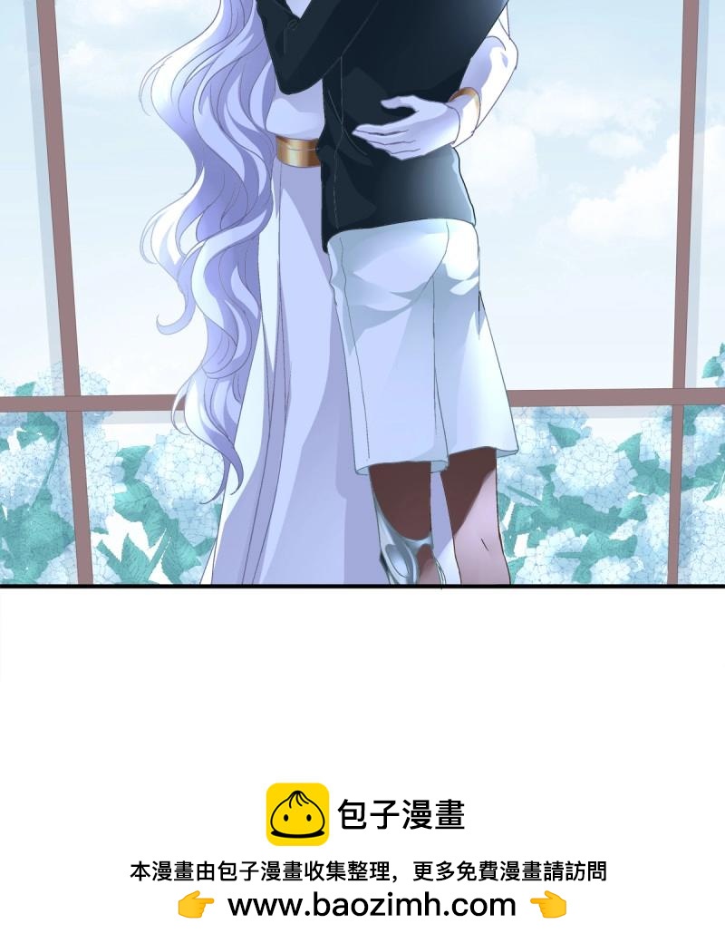 第9话 快来证明我是你的！(1/2)-第171话