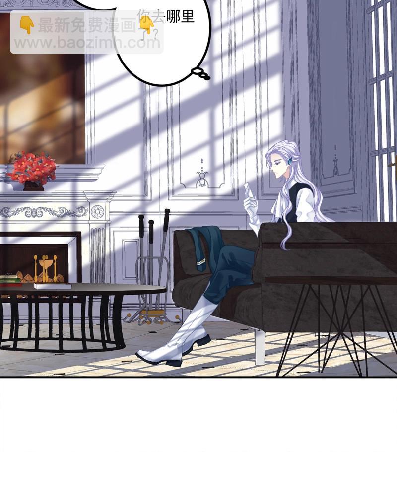 第104话 能威胁我的只有你！(1/2)-第173话