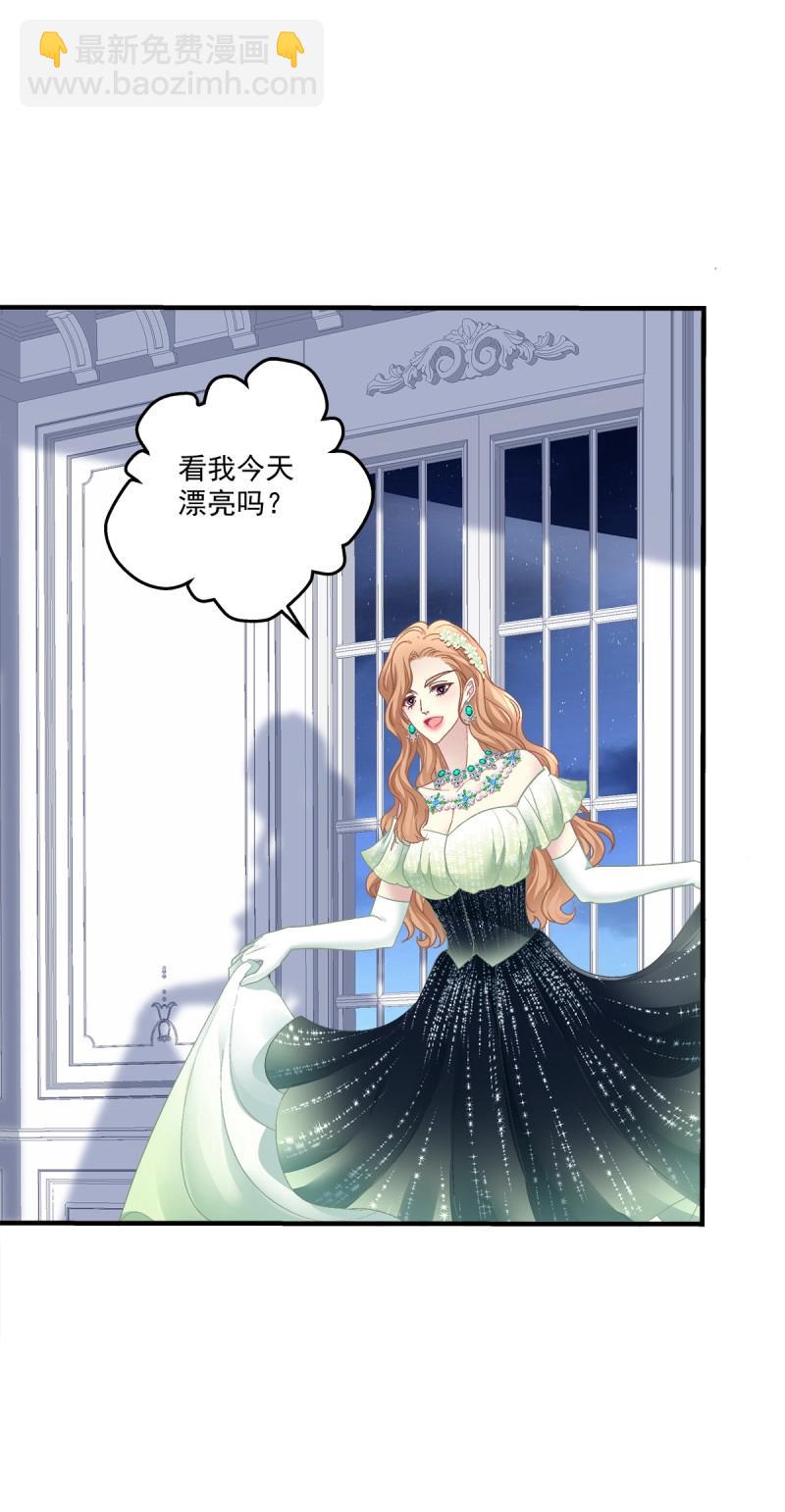 第104话 能威胁我的只有你！(1/2)-第173话