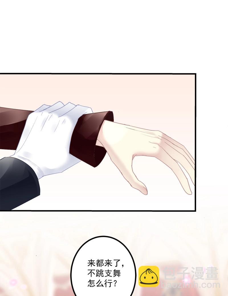 第104话 能威胁我的只有你！(1/2)-第173话