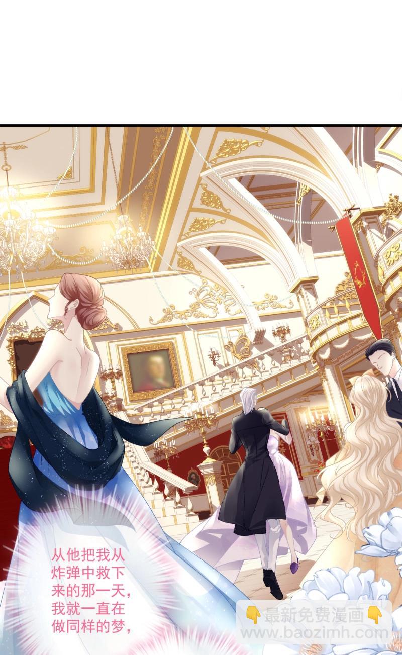 第104话 能威胁我的只有你！(1/2)-第173话