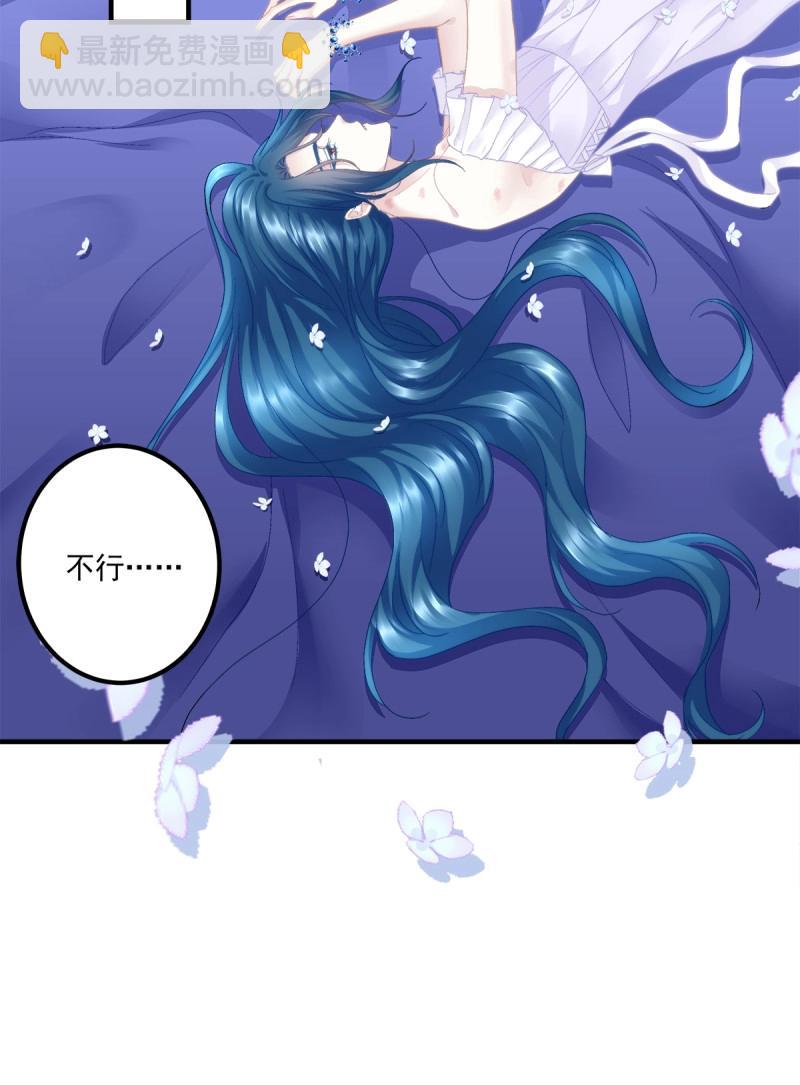 第104话 能威胁我的只有你！(1/2)-第173话