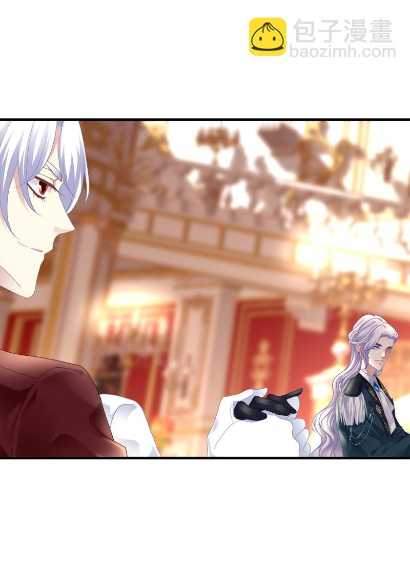 第104话 能威胁我的只有你！(1/2)-第173话