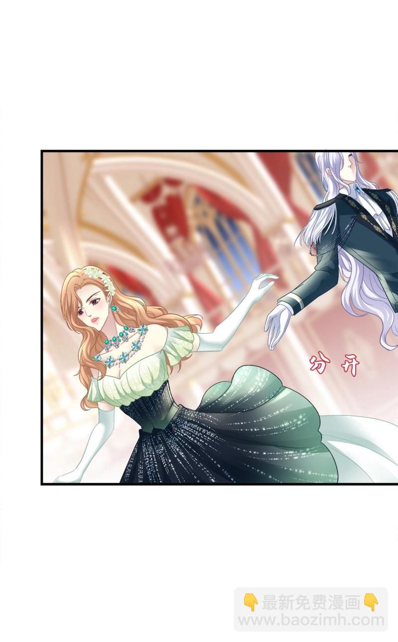 第104话 能威胁我的只有你！(1/2)-第173话