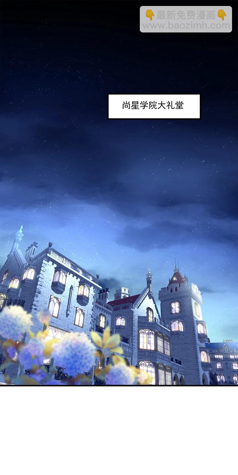 第104话 能威胁我的只有你！(1/2)-第173话