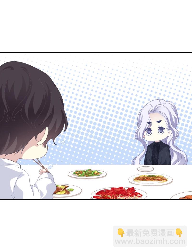 第11话 祁队的--竟然是这种人！-第21话