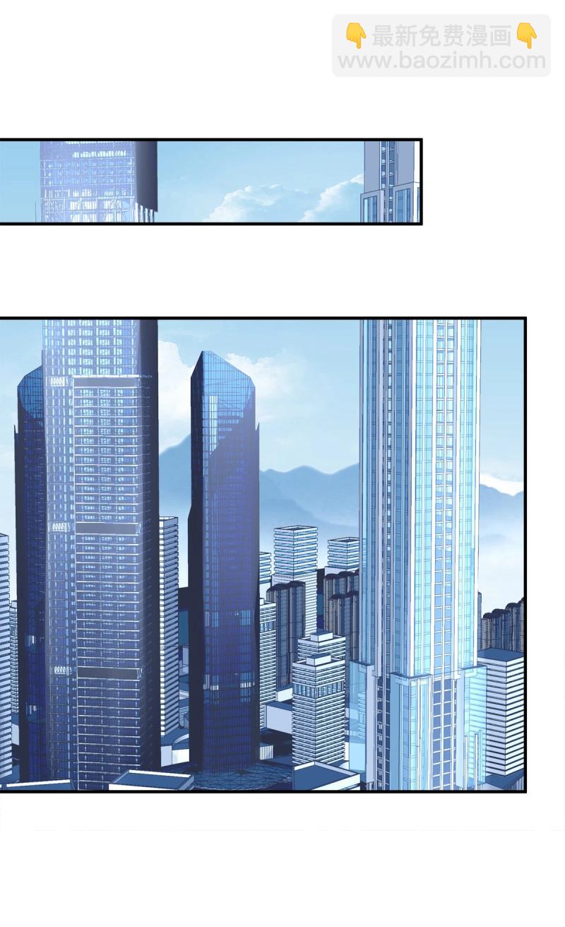 第11话 祁队的--竟然是这种人！-第21话