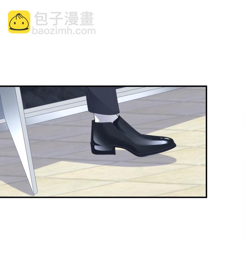 第11话 祁队的--竟然是这种人！-第21话