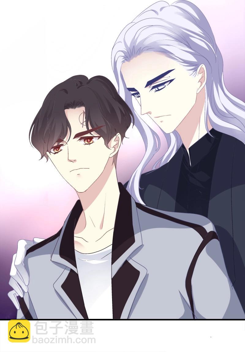 第11话 祁队的--竟然是这种人！-第21话