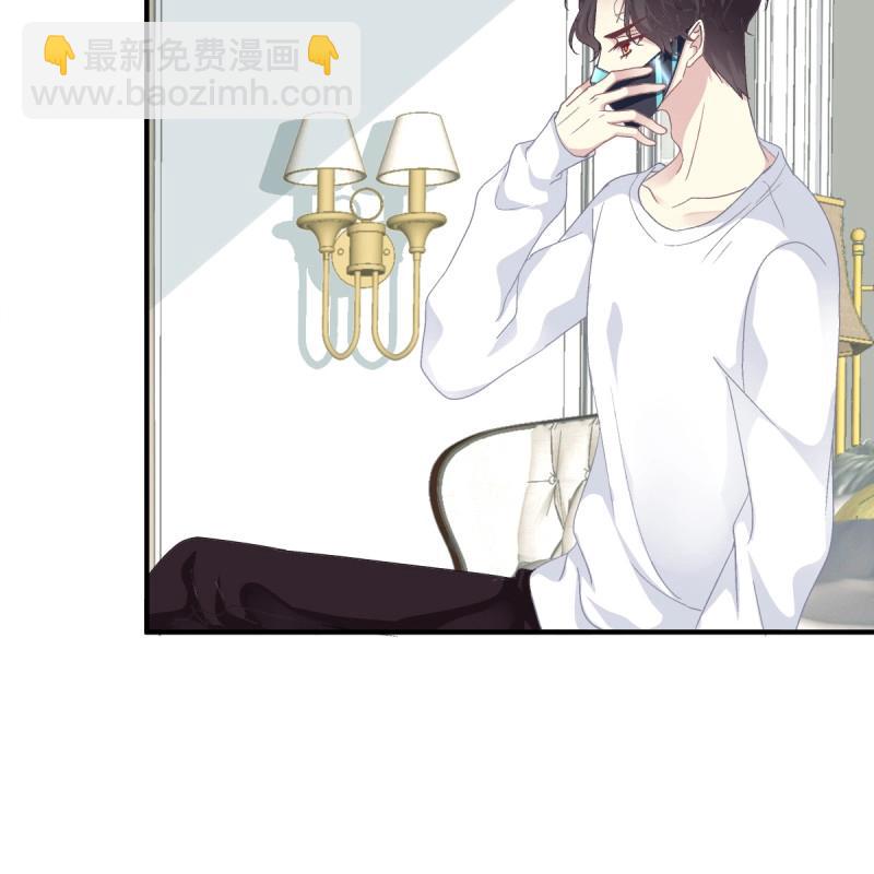 第11话 祁队的--竟然是这种人！-第21话